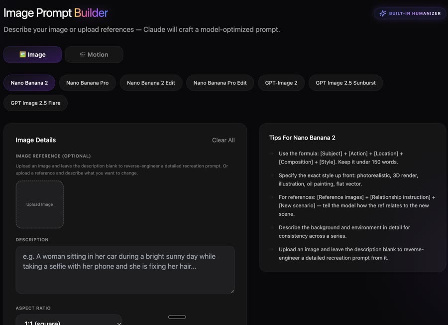 Prompt Builder screen